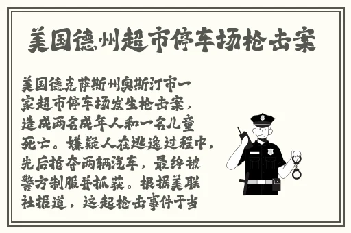 岛国AV在线无码播放