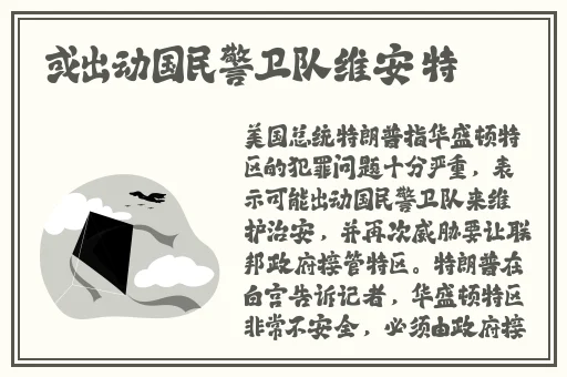 日韩精品亚洲专在线电影